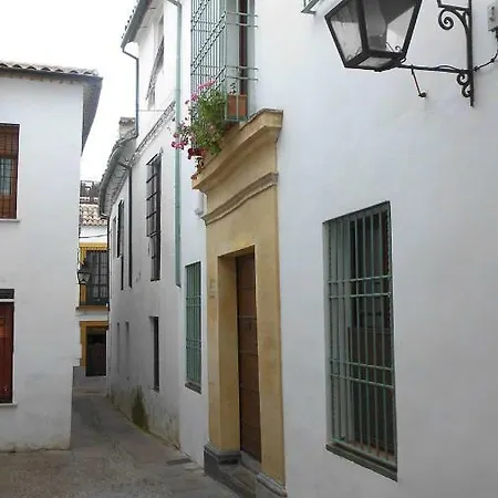 Entre2mezquitas 6 شقة قرطبة
